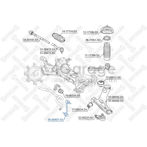 STELLOX 5600407SX Тяга / стойка стабилизатор