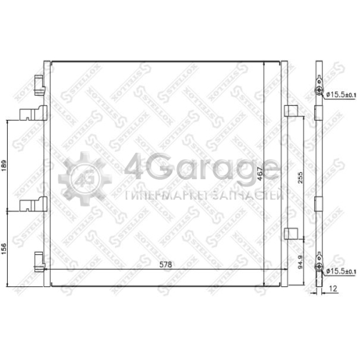 STELLOX 1045631SX Конденсатор кондиционер