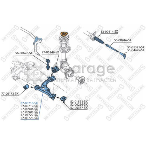 STELLOX 5703718SX Рычаг независимой подвески колеса подвеска колеса