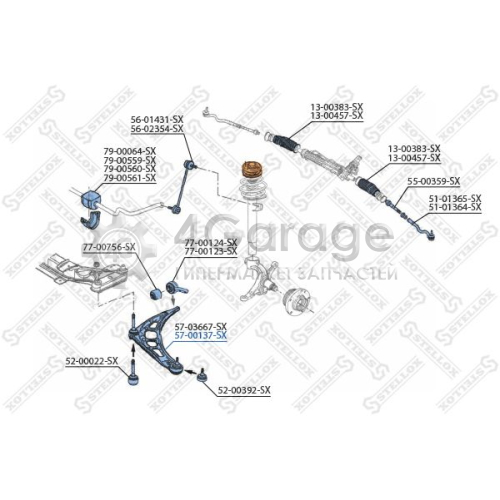 STELLOX 5700137SX Рычаг независимой подвески колеса подвеска колеса