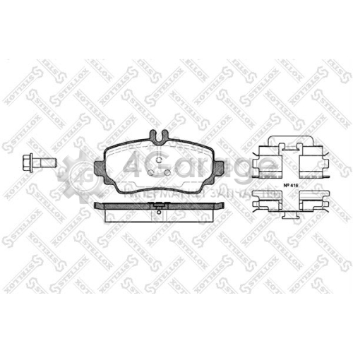 STELLOX 661000BSX Комплект тормозных колодок дисковый тормоз