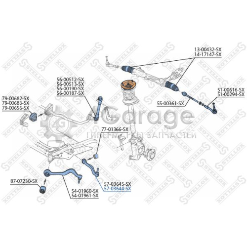 STELLOX 5703644SX Рычаг независимой подвески колеса подвеска колеса