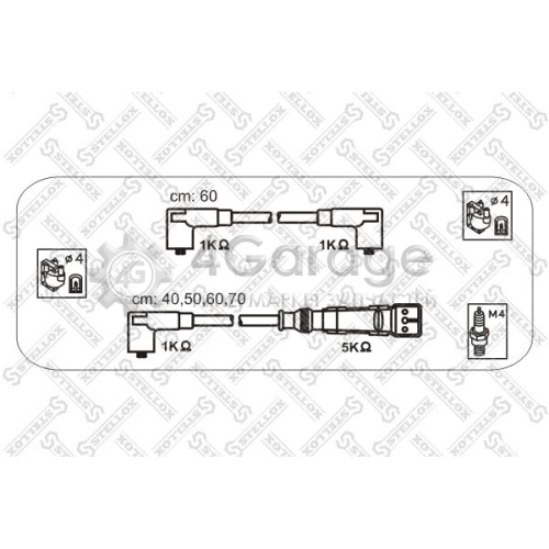 STELLOX 1038338SX Комплект проводов зажигания