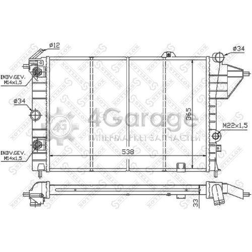 STELLOX 1025059SX Радиатор охлаждение двигателя