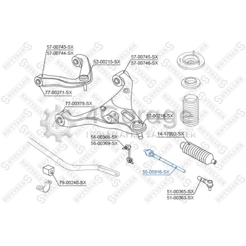 STELLOX 5505916SX Продольная рулевая тяга