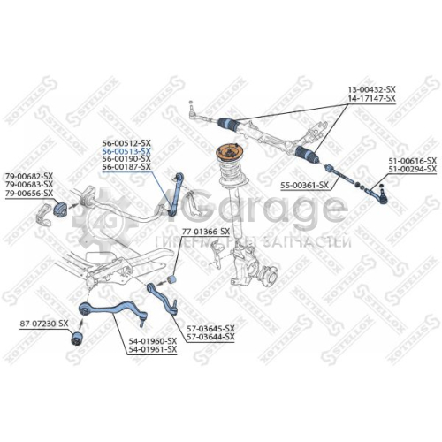 STELLOX 5600513SX Тяга / стойка стабилизатор