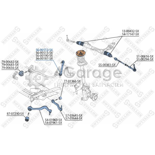 STELLOX 5600512SX Тяга / стойка стабилизатор