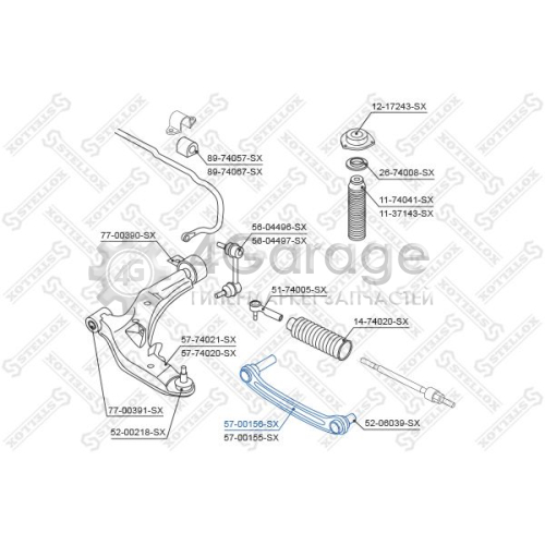 STELLOX 5700156SX Рычаг независимой подвески колеса подвеска колеса