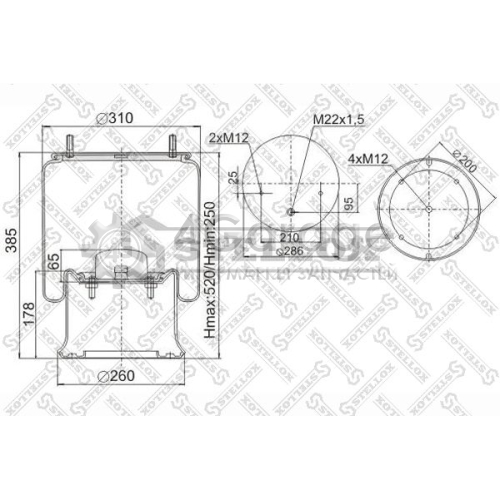 STELLOX 9040231SX Кожух пневматической рессоры