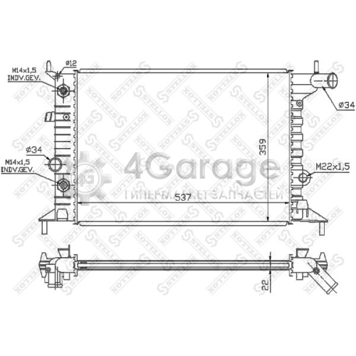 STELLOX 1026013SX Радиатор охлаждение двигателя