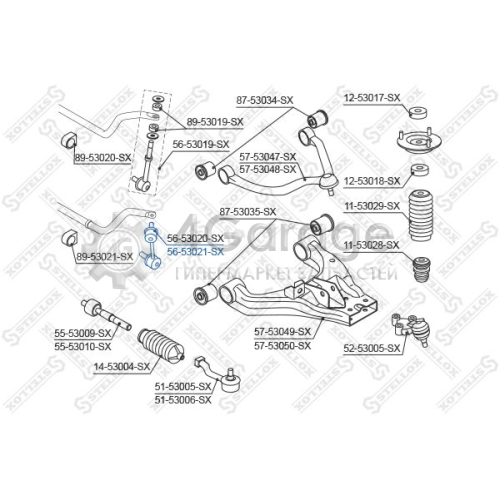 STELLOX 5653021SX Тяга / стойка стабилизатор