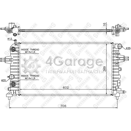 STELLOX 1025174SX Радиатор охлаждение двигателя