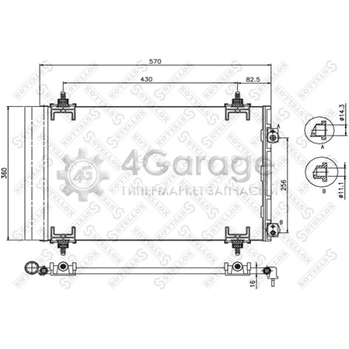 STELLOX 1045222SX Конденсатор кондиционер