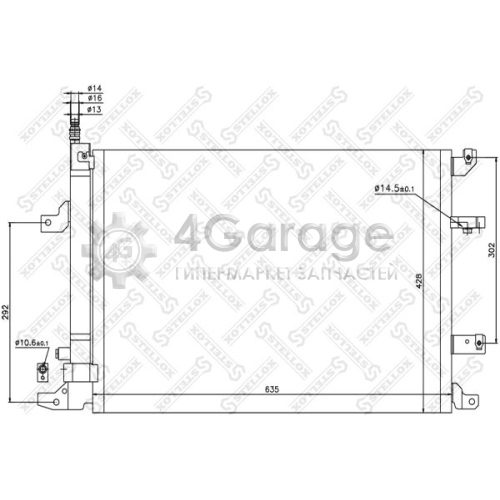 STELLOX 1045214SX Конденсатор кондиционер