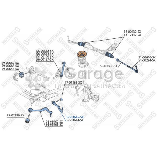 STELLOX 5703645SX Рычаг независимой подвески колеса подвеска колеса