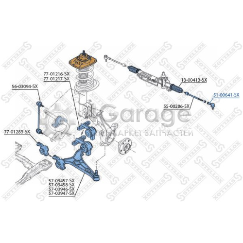 STELLOX 5100641SX Наконечник поперечной рулевой тяги