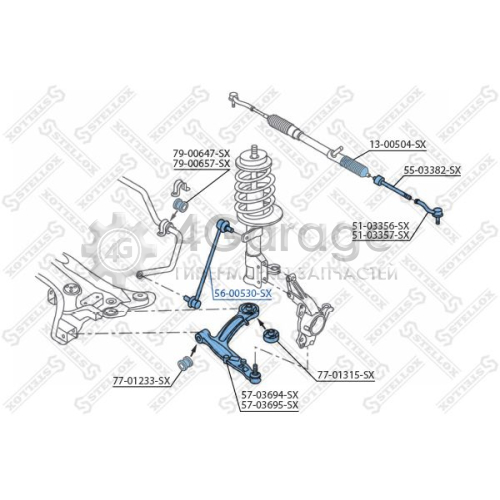 STELLOX 5600530SX Тяга / стойка стабилизатор