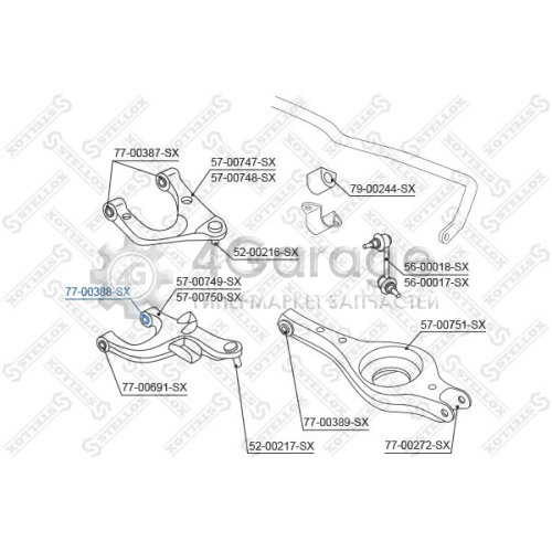 STELLOX 7700388SX Подвеска рычаг независимой подвески колеса