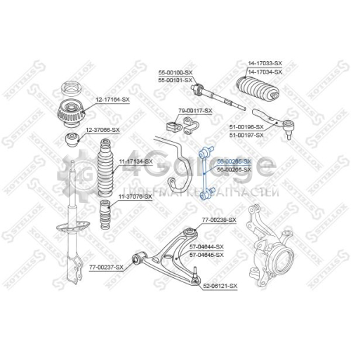 STELLOX 5600265SX Тяга / стойка стабилизатор