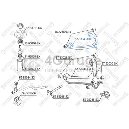 STELLOX 5753045SX Рычаг независимой подвески колеса подвеска колеса