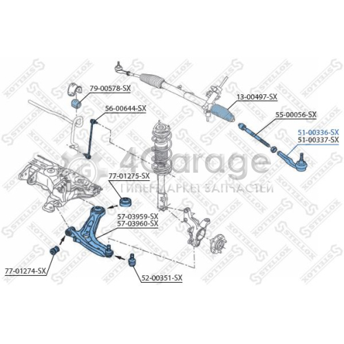 STELLOX 5100336SX Наконечник поперечной рулевой тяги