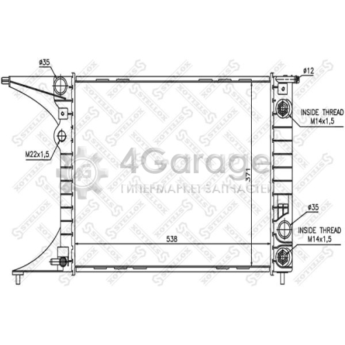 STELLOX 1025098SX Радиатор охлаждение двигателя