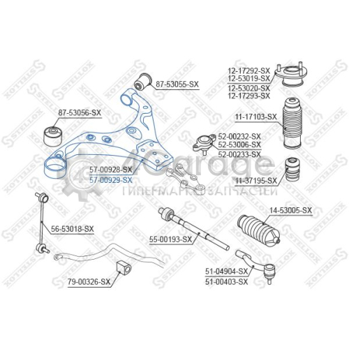 STELLOX 5700929SX Рычаг независимой подвески колеса подвеска колеса