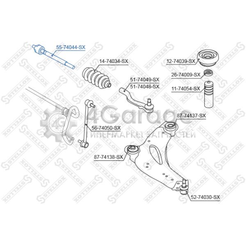 STELLOX 5574044SX Осевой шарнир рулевая тяга