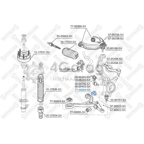 STELLOX 7700004SX Подвеска рычаг независимой подвески колеса
