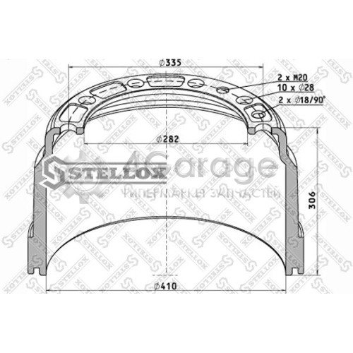 STELLOX 8500176SX Тормозной барабан