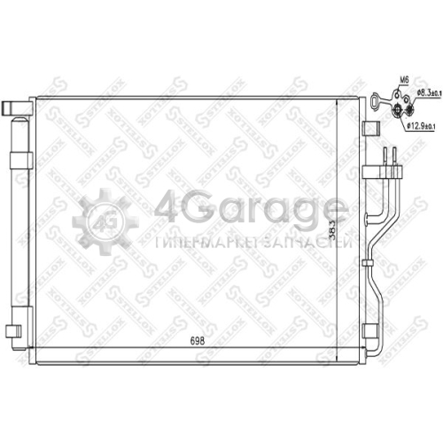 STELLOX 1045695SX Конденсатор кондиционер