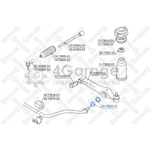 STELLOX 8973020SX Опора стабилизатор