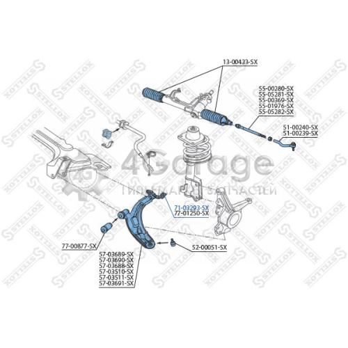 STELLOX 7103293SX Подвеска рычаг независимой подвески колеса