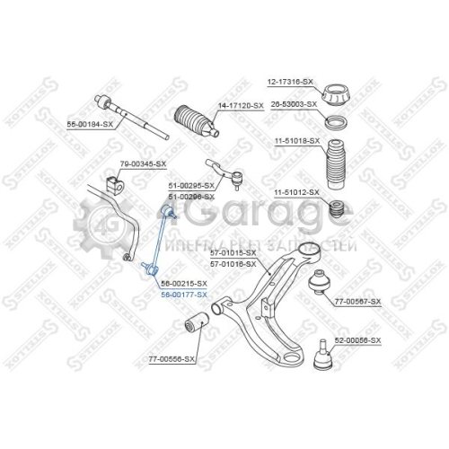 STELLOX 5600177SX Тяга / стойка стабилизатор