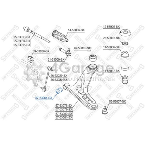 STELLOX 8753064SX Подвеска рычаг независимой подвески колеса