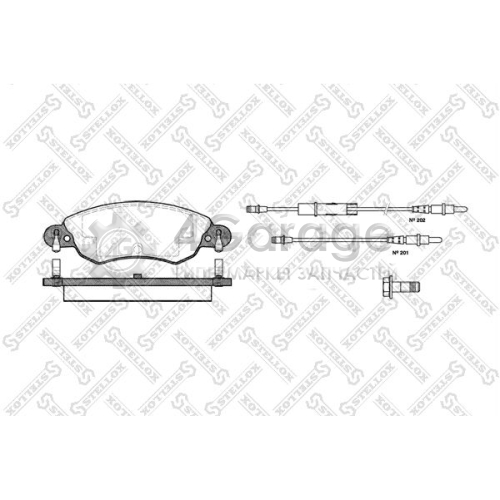 STELLOX 840004SX Комплект тормозных колодок дисковый тормоз