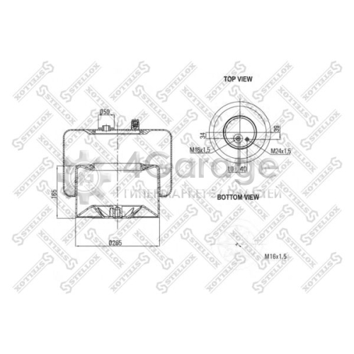 STELLOX 9041834SX Кожух пневматической рессоры