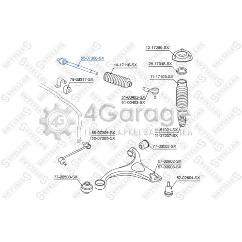 STELLOX 5507306SX Осевой шарнир рулевая тяга