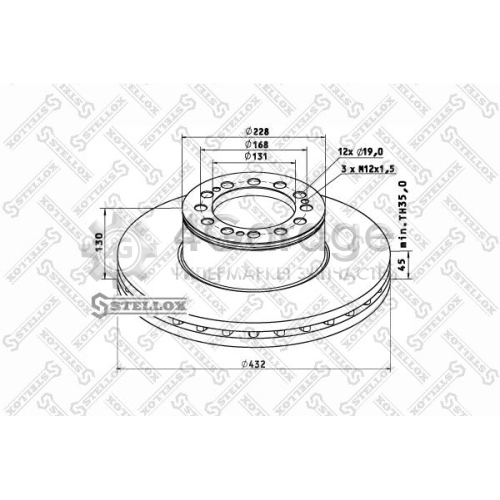 STELLOX 8500714SX Тормозной диск