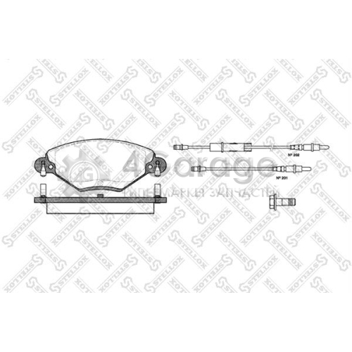 STELLOX 839004BSX Комплект тормозных колодок дисковый тормоз