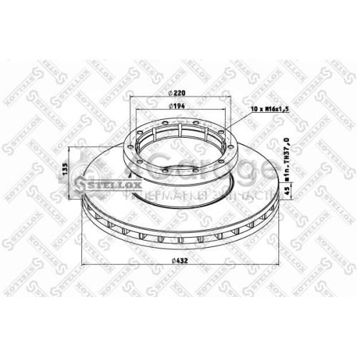 STELLOX 8500753SX Тормозной диск