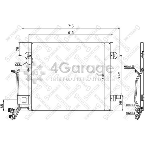 STELLOX 1045024SX Конденсатор кондиционер