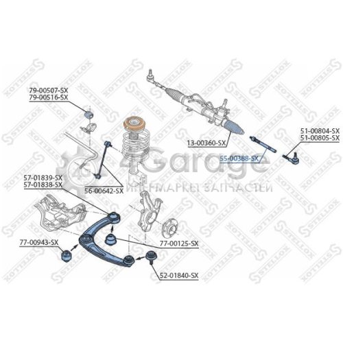 STELLOX 5500388SX Осевой шарнир рулевая тяга