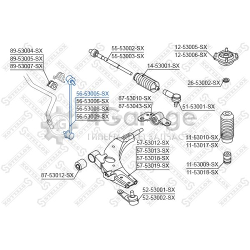 STELLOX 5653005SX Тяга / стойка стабилизатор