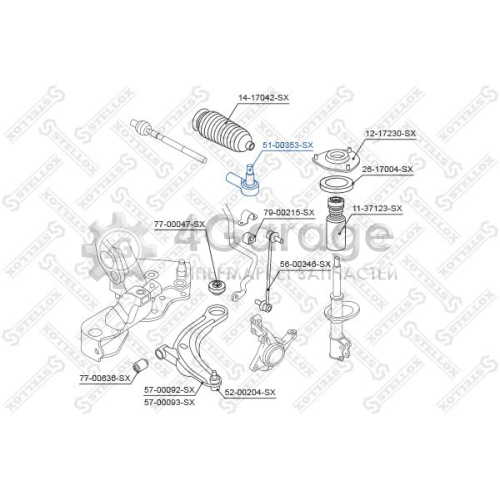 STELLOX 5100353SX Наконечник поперечной рулевой тяги