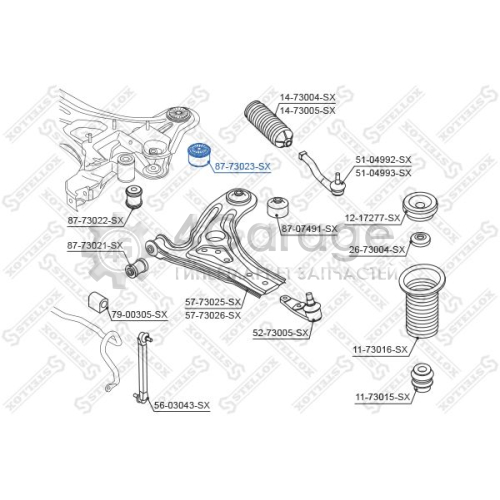 STELLOX 8773023SX Подвеска рычаг независимой подвески колеса