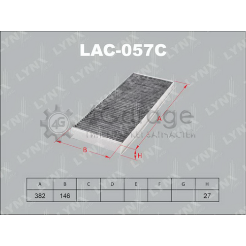 LYNXauto LAC057C Фильтр воздух во внутренном пространстве в Красноярске