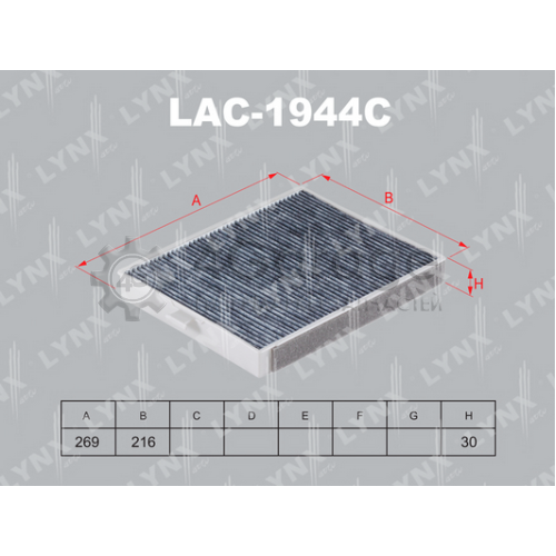 LYNXauto LAC1944C Фильтр воздух во внутренном пространстве в Красноярске