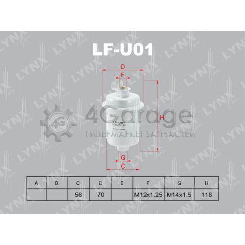 LYNXauto LFU01 Топливный фильтр