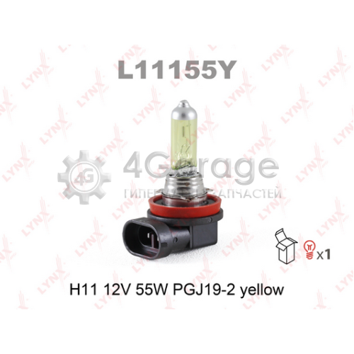 LYNXauto L11155Y Лампа галогеновая H11 12V 55W PGJ19 2 YELLOW L11155Y